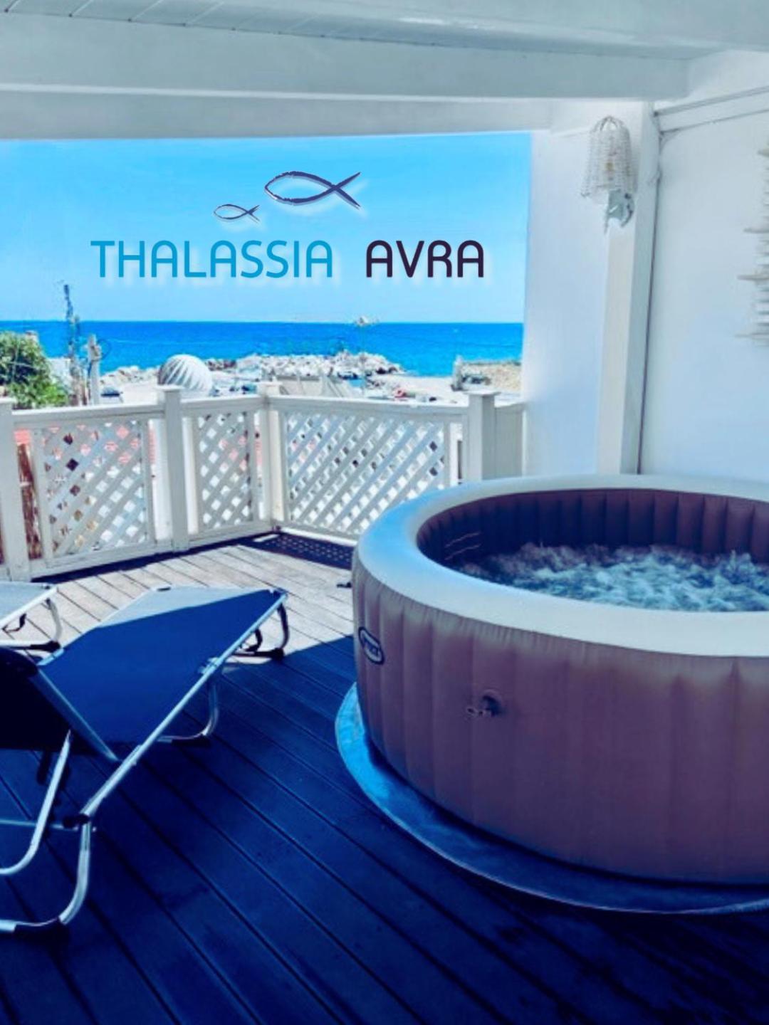 Thalassia Avra Stegna Beach Archangelos  Exterior foto